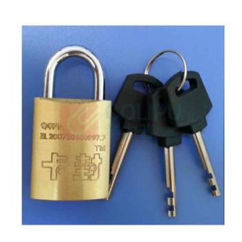 融银之汇 卡封柜员锁专用钱箱锁押运箱寄库卡封锁 C30