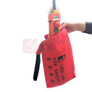 博士 电器行车控制器锁袋 D71-1 440*250mm 涤纶 (红色)