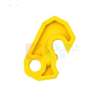 博士 简易中小型断路器锁 BD-D05-1 (黄色) 开关锁扣上锁挂牌安全锁具