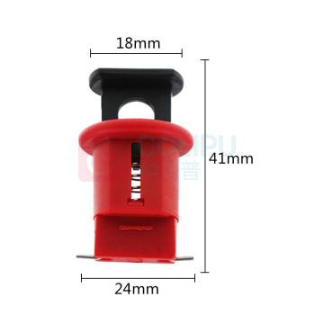 智探政物 微型断路器锁断路器开关锁具 38000