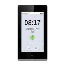 熵基 ZKTeco 智能磁力锁 zFace0529 含配件