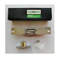 托马拉克 风淋门电磁锁 HXY228A 12VDC 含锁舌(长150×宽28×深30mm)