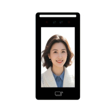 真地 Realand 门禁扫描识别机 R71S-C 含PC端管理软件制作