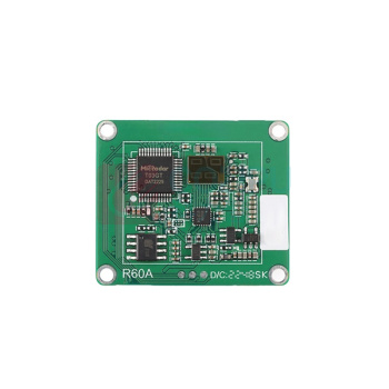 璐克斯 60G毫米波雷达 R620ABD1 货期10天
