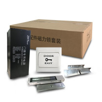 熵基 ZKTeco 门禁系统磁力锁配件套装 适用单开木门铁门防盗门 ZKTeco AP105门禁电源*1+ZL280磁力锁*1+EX802出门开关*1+ZL支架*1