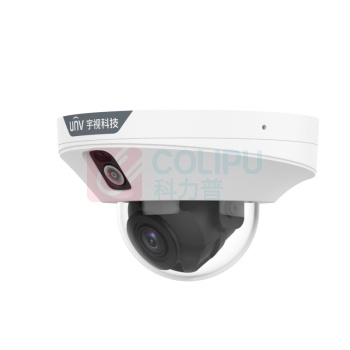 宇视科技 碟形半球网络摄像机 CAM-P04-F20-DX 400万双光警戒