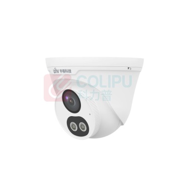 宇视科技 半球网络摄像机 CAM-Y04-F28-HL 400万双光海螺