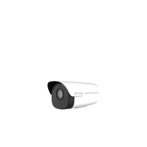 宇视科技 智能型星光级筒型网络摄像机 IPC-B2A2-IR 4mm焦距 200万像素 (白色)