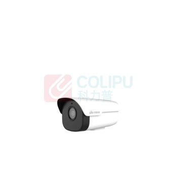 宇视科技 智能型星光级筒型网络摄像机 IPC-B2A2-IR 4mm焦距 200万像素 (白色)