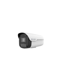 宇视科技 筒形摄像机 IPC-Y2A4-IR 400万红外 (白色)