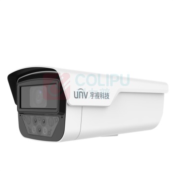 宇视科技 筒型网络摄像机 CAM-B04-Z28-TJ 400万智能型双光警戒