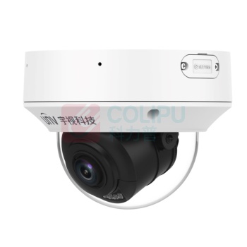 宇视科技 半球网络摄像机 CAM-E08-Z27-BQ 800万双光变焦智能抓拍