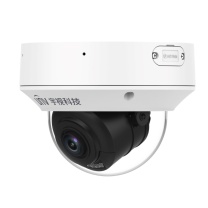 宇视科技 半球网络摄像机 CAM-E08-Z27-BQ 800万双光变焦智能抓拍