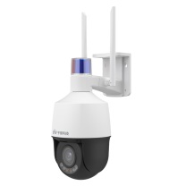 宇视科技 双光球型网络摄像机 CAM-L04-X5-QJ 400万声光警戒4G