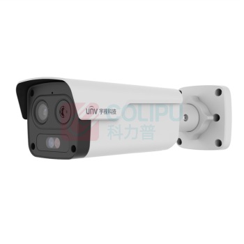 宇视科技 筒型网络摄像机 HEAT2-CAM-TJ 热成像双光谱