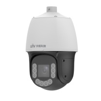 宇视科技 全彩警戒智能球型网络摄像机 CAM-S6604-X33-QJ 400万星光级33倍