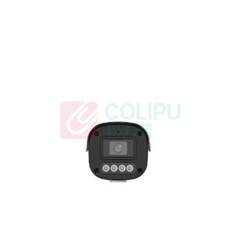 宇视科技 智能型全彩警戒筒型网络摄像机 IPC-H244-WH 4mm焦距 400万像素 (白色)