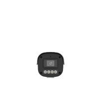 宇视科技 智能型全彩警戒筒型网络摄像机 IPC-H244-WH 4mm焦距 400万像素 (白色)