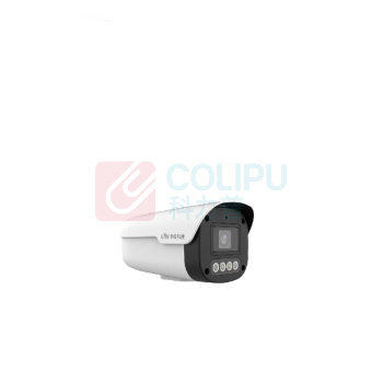 宇视科技 智能型全彩警戒筒型网络摄像机 IPC-H244-WH 4mm焦距 400万像素 (白色)