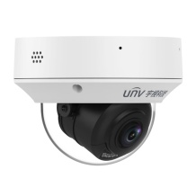 宇视科技 半球网络摄像机 CAM-E04-Z27-BQ 400万双光变焦智能抓拍