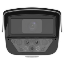 宇视科技 筒型网络摄像机 CAM-E04-Z27-TJ 400万双光变焦智能抓拍