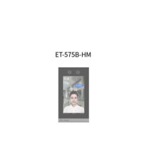 宇视科技 智能人脸门禁考勤一体机 ET-575B-HM 7寸 (黑色)