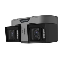 宇视科技 网络摄像机 CAM-E0404-X5-TJ 400万+400万