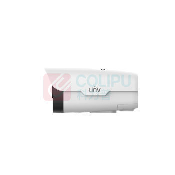 宇视科技 监控摄像机 IPC-H244-WH 4mm焦距 400万智能型全彩警戒筒型网络摄像机 (白色)
