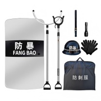 齐鲁安然 安保器材 QL-FB-8 8件套