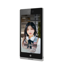 海康威视 HIKVISION 门禁系统 WX-82S