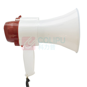 上柯 应急喊话器 B2247 120秒录音手持扩音器喇叭 15瓦(经济款) (红色)
