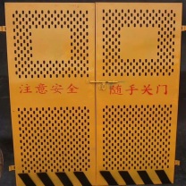 致一机械 振抛机防护门(前) ZYJX-2