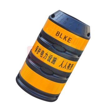 BLKE 防撞隔离栏(墩) BL-92889 1000*520mm (红白/黄黑可选)