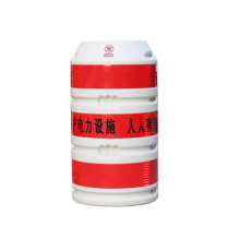 谨珅 防撞隔离栏(墩) GLD52 1000mm*520mm (红白款)