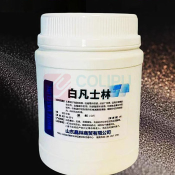嘉禾 工业凡士林 1号 1kg (白色)