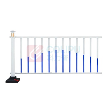 晶事达 移动护栏 1.2×3m 加厚 立柱1.0 横杆0.8 小管0.7 橡胶底座 每组1根立柱+1片护栏