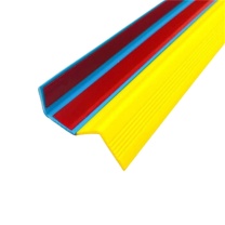 安赛瑞 防撞条 1B00027 规格:厚度:3mm 3.5cm x 1米 (黄色) pvc
