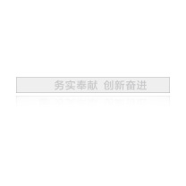 其实奇 防撞条标识 QSQ-BS-TY-033