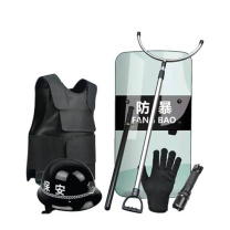 谨珅 七件套防刺器材套装 安保器材 FB7 PC棍尺寸:50*3cm
