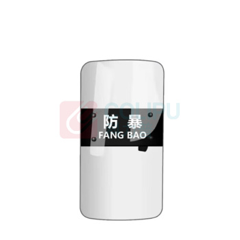 谨珅 七件套防刺器材套装 安保器材 FB7 PC棍尺寸:50*3cm