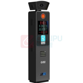 启功 智能车牌识别广告道闸企业单位车辆信息管理系统 QG-CP54892