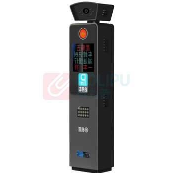 启功 智能车牌识别广告道闸企业单位车辆信息管理系统 QG-CP54892