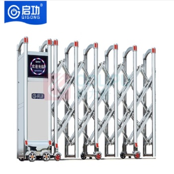 启功 电动伸缩门 QG-JG2800 (不含安装)