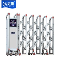 启功 电动伸缩门 QG-JG2800 (不含安装)