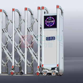 启功 电动伸缩门 QG-JG2800 (不含安装)