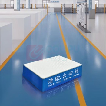 中科盾 安检站台 ZKD-AJT 500*360*120mm