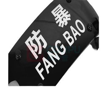 法耐 防爆盾牌 900*500mm