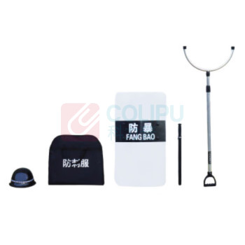 星浙安 防暴套装 GX-FB-5 5件/套 防暴头盔 防暴棍 防暴盾牌 防刺服 防暴钢叉