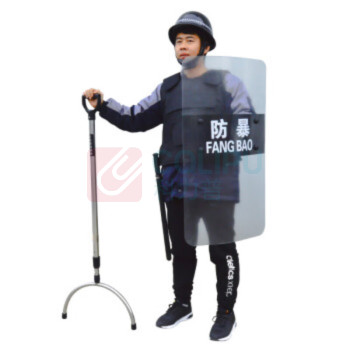 星浙安 防暴套装 GX-FB-5 5件/套 防暴头盔 防暴棍 防暴盾牌 防刺服 防暴钢叉