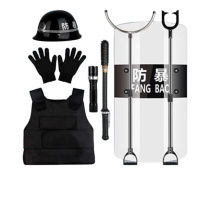 洪湖 防暴器材 安保器材8件套 含3.5mm盾牌×1+钢叉×1+脚叉×1+PC防暴棍×1+防刺服×1+防暴头盔×1+防割手套×1双+手电×1 1套